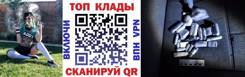 МЕФ Красавино