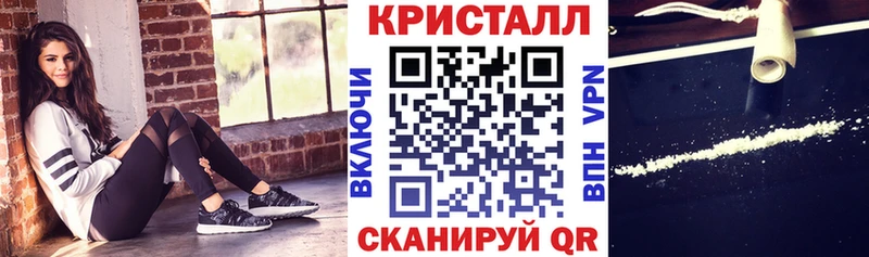 Amphetamine 97%  kraken ТОР  Красавино 