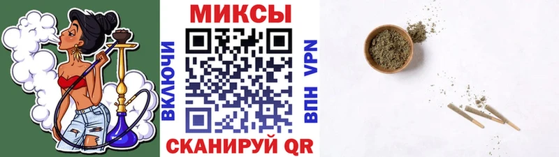 БУТИРАТ 99%  Красавино 