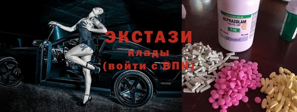 хмурый Алзамай