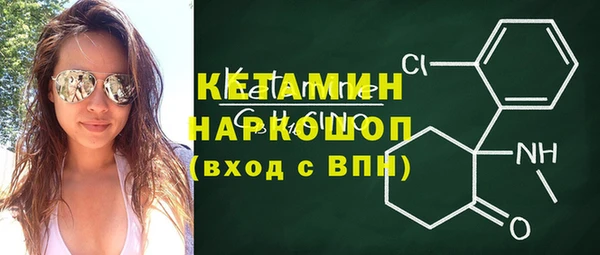 ПСИЛОЦИБИНОВЫЕ ГРИБЫ Абаза