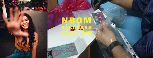 Альфа ПВП Алексеевка