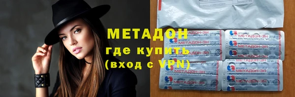 МДПВ Абинск