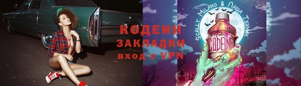 МДПВ Абинск