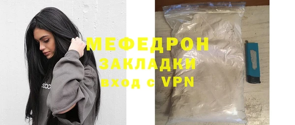 МДПВ Абинск