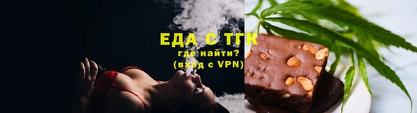 синтетический гашиш Алексин