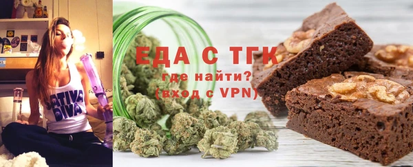 ПСИЛОЦИБИНОВЫЕ ГРИБЫ Абаза