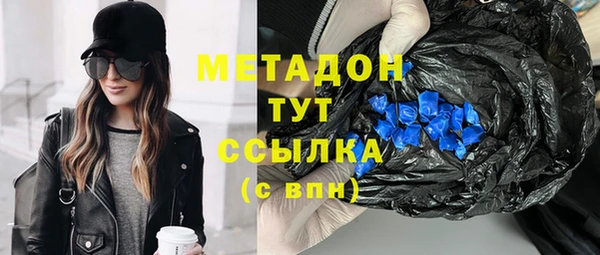 хмурый Алзамай