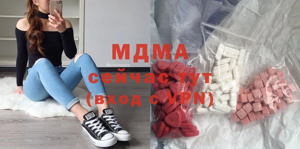 Альфа ПВП Алексеевка