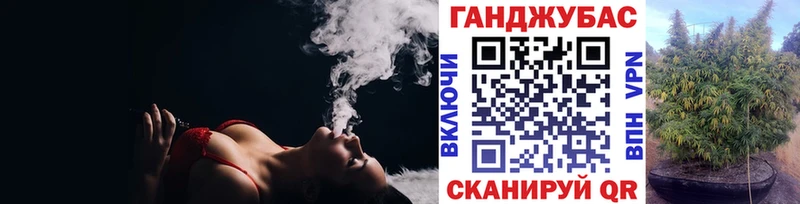 Шишки марихуана план  Красавино 